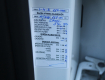 Opel Grandland X 1,2 PURETECH